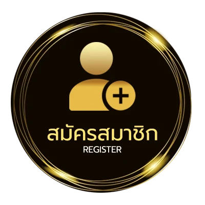 สมัครฟรี duck race ไม่ถึง 1 นาที